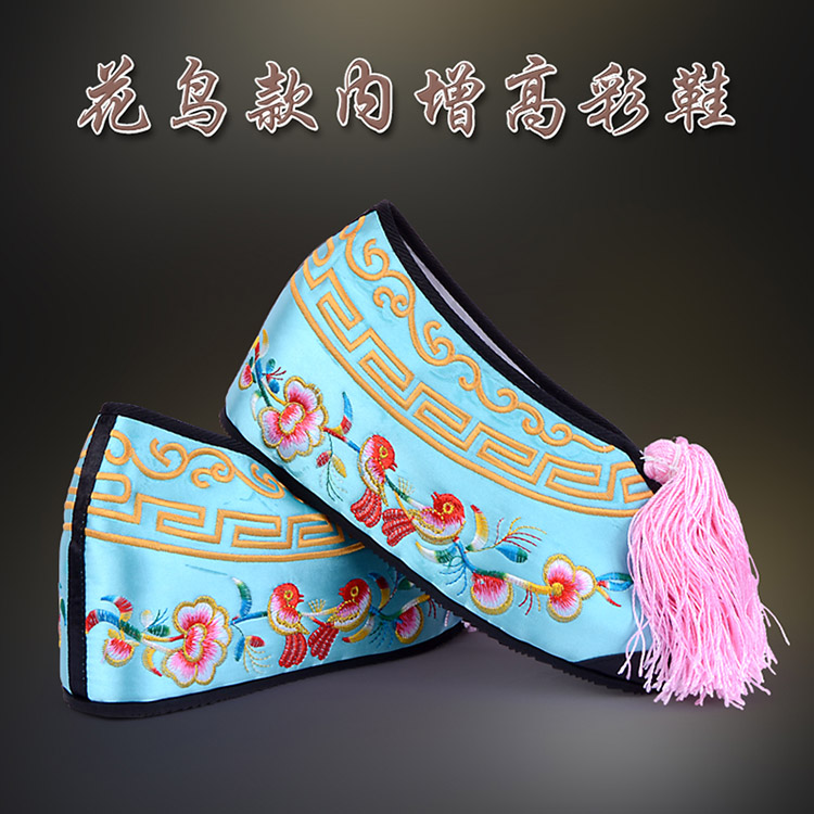 长春彩鞋花旦绣花鞋 舒适款花鸟内高彩鞋