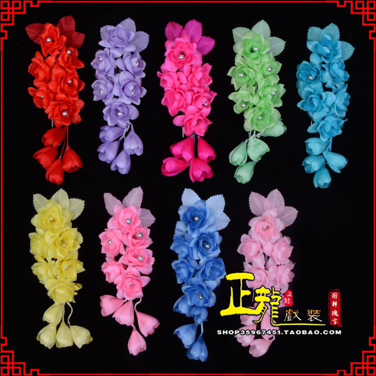 长春鬓花头饰小花头花 真丝绢花