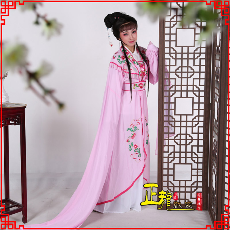 长春花旦黄梅戏服古装戏服水袖戏剧假云肩长披