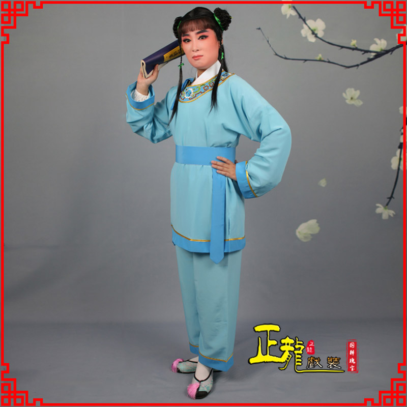 长春童生银心四九圆黄梅戏戏剧戏服领镶边书童衣