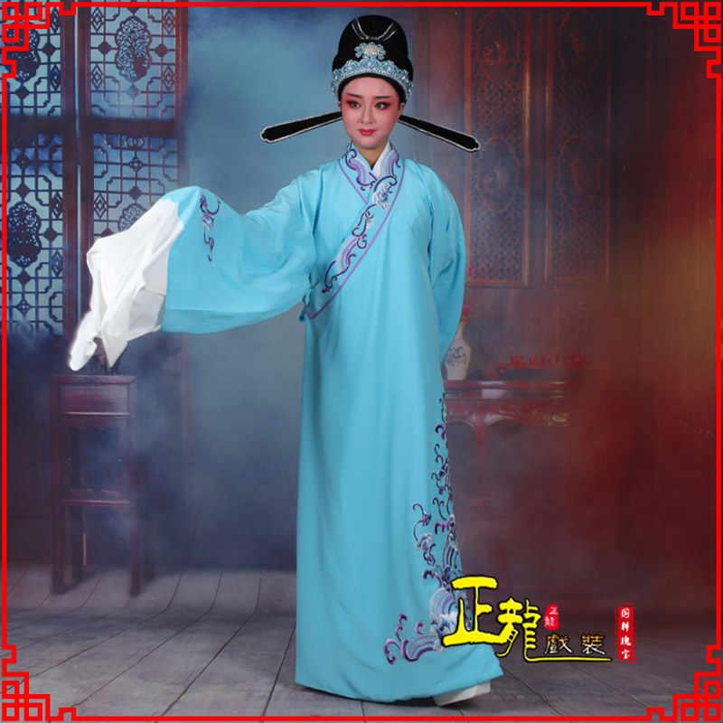 长春梁祝才子唐伯虎黄梅戏古装褶子草波纹小生衣