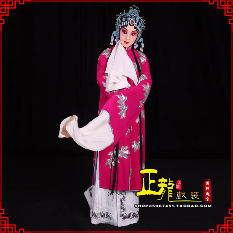 长春花旦锁麟囊青衣褶子 薛湘灵青衣披