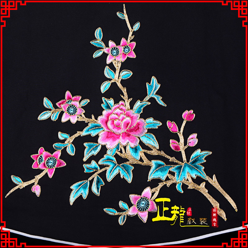 长春花旦小姐丫鬟肚兜 软绉饭单四喜带