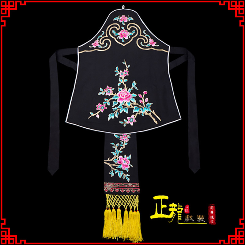 长春花旦小姐丫鬟肚兜 软绉饭单四喜带